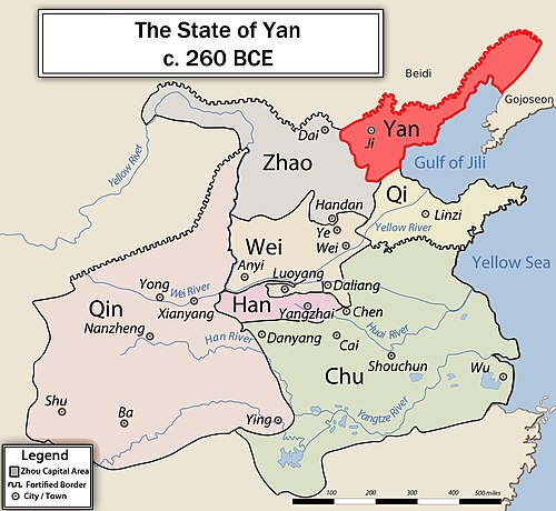 State of Yan